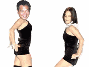 alizée et son pot