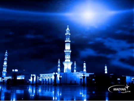 mosquée